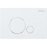 Комплект 3 в 1 BELBAGNO BB070CHR/SC/BB002-80/BB014-SR-BIANCO
